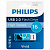 Флеш-диск 16 GB PHILIPS VIVID, разъем USB 2.0, синий, FM16FD05B/97