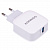 Зарядное устройство быстрое сетевое (220 В) SONNEN, USB QC 3.0 18 Вт, 3 А, белое, 455506