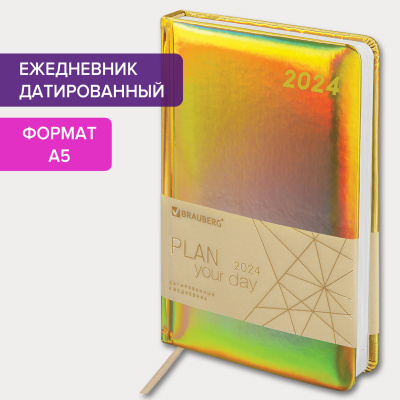 Ежедневник датированный 2024 А5 138x213 мм, BRAUBERG "Holiday", под кожу, "зеркальный", золотой, 114842 Ежедневник датированный 2024 А5 138x213 мм, BRAUBERG "Holiday", под кожу, "зеркальный", золотой, 114842