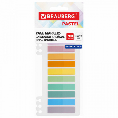 Закладки клейкие пастельные BRAUBERG PASTEL, пластиковые, 45х10 мм, 10 цветов х 20 листов, 115579