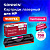 Картридж лазерный SONNEN (SH-W2073A) для HP CLJ 150/178 ВЫСШЕЕ КАЧЕСТВО, пурпурный, 700 страниц, 363969 Картридж лазерный SONNEN (SH-W2073A) для HP CLJ 150/178 ВЫСШЕЕ КАЧЕСТВО, пурпурный, 700 страниц, 363969