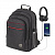 Рюкзак BRAUBERG FUNCTIONAL с отделением для ноутбука, 3 отделения, USB-порт, "Progress", 48х14х34 см, 229873