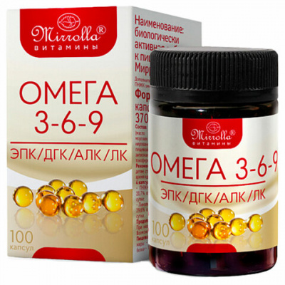 ОМЕГА 3-6-9 370 мг, источник ПНЖК, капсулы 100 шт., БАД, МИРРОЛЛА, ЦБ-00004272 ОМЕГА 3-6-9 370 мг, источник ПНЖК, капсулы 100 шт., БАД, МИРРОЛЛА, ЦБ-00004272
