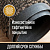 Коврик входной ИЗНОСОСТОЙКИЙ влаговпитывающий 90х150 см, толщина 8 мм, ТАФТИНГ, коричневый, LAIMA EXPERT, 606890