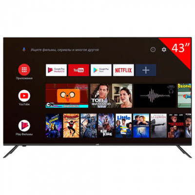 Телевизор JVC LT-43M697, 43" (109 см), 1920x1080, FullHD, 16:9, Android TV, Wi-Fi, безрамочный, черный Телевизор JVC LT-43M697, 43" (109 см), 1920x1080, FullHD, 16:9, Android TV, Wi-Fi, безрамочный, черный