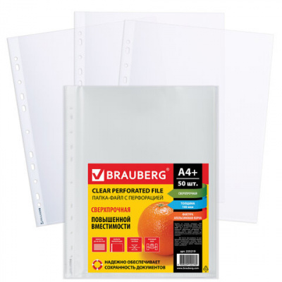 Папки-файлы перфорированные А4+ BRAUBERG, КОМПЛЕКТ 50 шт., матовые, СВЕРХПРОЧНЫЕ, 100 мкм, 225219 Папки-файлы перфорированные А4+ BRAUBERG, КОМПЛЕКТ 50 шт., матовые, СВЕРХПРОЧНЫЕ, 100 мкм, 225219