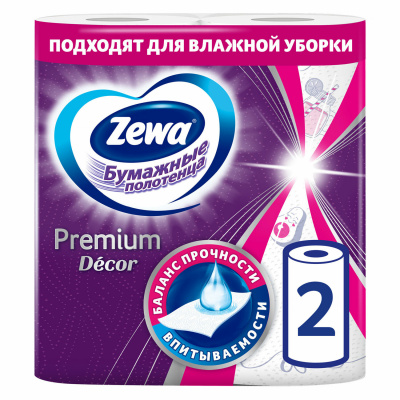 Полотенца бумажные бытовые 2-х слойные 2 рулона (2х14 м), ZEWA Premium Decor, 144122 Полотенца бумажные бытовые 2-х слойные 2 рулона (2х14 м), ZEWA Premium Decor, 144122