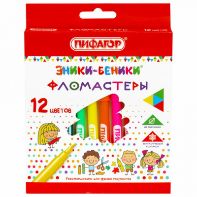 Фломастеры ПИФАГОР "ЭНИКИ-БЕНИКИ", 12 цветов, вентилируемый колпачок, 151401 Фломастеры ПИФАГОР "ЭНИКИ-БЕНИКИ", 12 цветов, вентилируемый колпачок, 151401