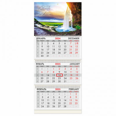 Календарь квартальный на 2025 г., 3 блока, 3 гребня, с бегунком, офсет, BRAUBERG, "Водопад", 116101 Календарь квартальный на 2025 г., 3 блока, 3 гребня, с бегунком, офсет, BRAUBERG, "Водопад", 116101