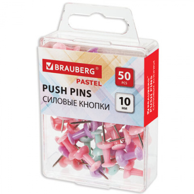 Силовые кнопки-гвоздики BRAUBERG PASTEL, пастельные цвета, 50 штук, 10 мм, 272758 Силовые кнопки-гвоздики BRAUBERG PASTEL, пастельные цвета, 50 штук, 10 мм, 272758