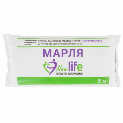Марля медицинская отбеленная NEW LIFE отрез 0,9х5 м, плотность 36 (±2) г/м2 Марля медицинская отбеленная NEW LIFE отрез 0,9х5 м, плотность 36 (±2) г/м2