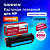 Картридж лазерный SONNEN (SH-CF411X) для HP LJ Pro M477/M452 ВЫСШЕЕ КАЧЕСТВО голубой, 5000 страниц, 363947 Картридж лазерный SONNEN (SH-CF411X) для HP LJ Pro M477/M452 ВЫСШЕЕ КАЧЕСТВО голубой, 5000 страниц, 363947