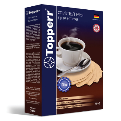 Фильтр TOPPERR №4 для кофеварок, бумажный, неотбеленный, 100 штук, 3014 Фильтр TOPPERR №4 для кофеварок, бумажный, неотбеленный, 100 штук, 3014