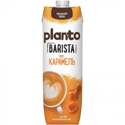 Напиток PLANTO "Barista" со вкусом карамели, 1 л Напиток PLANTO "Barista" со вкусом карамели, 1 л
