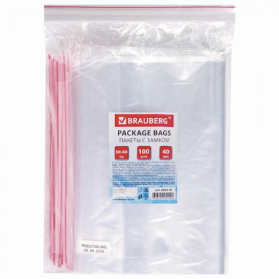 Пакеты с замком ZIP LOCK "зиплок", комплект 100 шт., 300х400 мм, ПВД, толщина 40 микрон, BRAUBERG, 606218 Пакеты с замком ZIP LOCK "зиплок", комплект 100 шт., 300х400 мм, ПВД, толщина 40 микрон, BRAUBERG, 606218