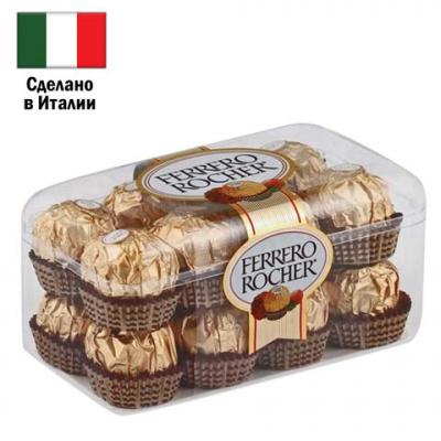 Конфеты шоколадные FERRERO "Rocher" с лесным орехом, 200 г, пластиковая упаковка, ИТАЛИЯ, 77070887 Конфеты шоколадные FERRERO "Rocher" с лесным орехом, 200 г, пластиковая упаковка, ИТАЛИЯ, 77070887