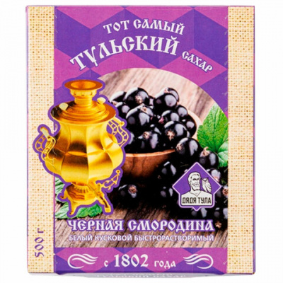 Сахар кусковой с экстрактом черной смородины, 500 г Сахар кусковой с экстрактом черной смородины, 500 г