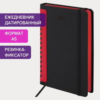 Ежедневник датированный 2024 А5 138x213 мм, BRAUBERG "Original", под кожу, черный/красный, 114943 Ежедневник датированный 2024 А5 138x213 мм, BRAUBERG "Original", под кожу, черный/красный, 114943