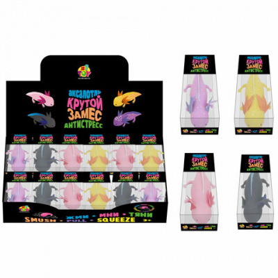 Игрушка-антистресс "Крутой замес. АКСОЛОТЛЬ", 6,7х13см, АССОРТИ, 1TOY, Т25358 Игрушка-антистресс "Крутой замес. АКСОЛОТЛЬ", 6,7х13см, АССОРТИ, 1TOY, Т25358