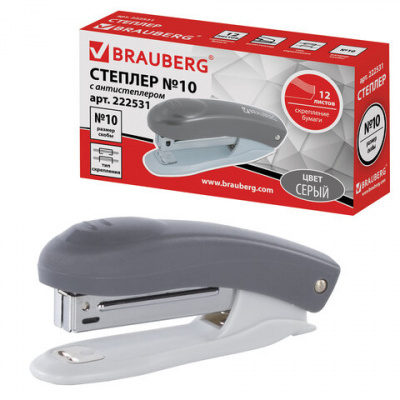 Степлер №10 BRAUBERG "Original", до 12 листов, с антистеплером, серый, 222531 Степлер №10 BRAUBERG "Original", до 12 листов, с антистеплером, серый, 222531