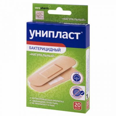 Набор лейкопластырей бактерицидных 20 шт., 1,9х7,2 см, УНИПЛАСТ, натуральные, 20024374 Набор лейкопластырей бактерицидных 20 шт., 1,9х7,2 см, УНИПЛАСТ, натуральные, 20024374