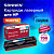 Картридж лазерный SONNEN (SH-W2071A) для HP CLJ 150/178 ВЫСШЕЕ КАЧЕСТВО, голубой, 700 страниц, 363967 Картридж лазерный SONNEN (SH-W2071A) для HP CLJ 150/178 ВЫСШЕЕ КАЧЕСТВО, голубой, 700 страниц, 363967