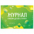 Журнал приёма детей в группу, 48 л., картон, офсет, альбомная ориентация, А4 200х280 мм, STAFF, 130249 Журнал приёма детей в группу, 48 л., картон, офсет, альбомная ориентация, А4 200х280 мм, STAFF, 130249