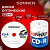 Диск CD-R SONNEN, 700 Mb, 52x, Cake Box (упаковка на шпиле) КОМПЛЕКТ 100 шт., 513533