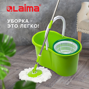Швабра с отжимом и ведром 7л/5л, отжим центрифуга / рукоятка, 2 круглые насадки, крепление кольцо, зеленый, LAIMA 603624
