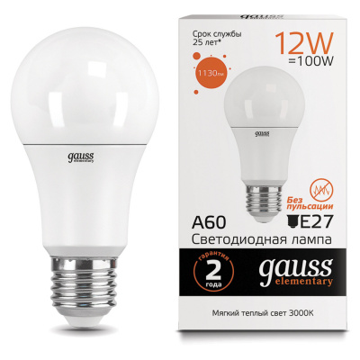 Лампа светодиодная GAUSS, 12(100)Вт, цоколь Е27, груша, теплый белый, 25000 ч, LED A60-12W-3000-E27, 23212 Лампа светодиодная GAUSS, 12(100)Вт, цоколь Е27, груша, теплый белый, 25000 ч, LED A60-12W-3000-E27, 23212