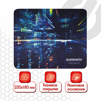Коврик для мыши SONNEN "SINGULARITY", резина + ткань, 220х180х3 мм, 513293 Коврик для мыши SONNEN "SINGULARITY", резина + ткань, 220х180х3 мм, 513293