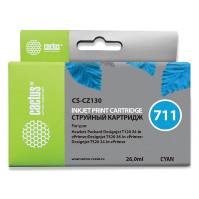 Картридж струйный CACTUS (CS-CZ130) для плоттеров HP DesignJet T120/T520, голубой Картридж струйный CACTUS (CS-CZ130) для плоттеров HP DesignJet T120/T520, голубой
