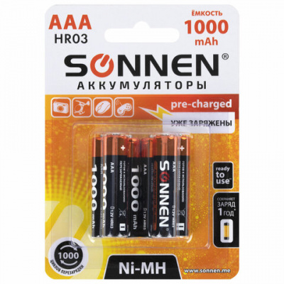 Батарейки аккумуляторные Ni-Mh мизинчиковые КОМПЛЕКТ 6 шт., AAA (HR03) 1000 mAh, SONNEN, 455611 Батарейки аккумуляторные Ni-Mh мизинчиковые КОМПЛЕКТ 6 шт., AAA (HR03) 1000 mAh, SONNEN, 455611