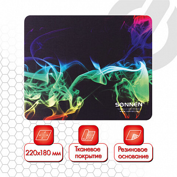 Коврик для мыши SONNEN "SMOKE", резина + ткань, 220х180х3 мм, 513289 Коврик для мыши SONNEN "SMOKE", резина + ткань, 220х180х3 мм, 513289