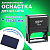 Оснастка для штампа, оттиск 75х38 мм, синий, TRODAT IDEAL 4926 P2, корпус черный, подушка, 167471/202767
