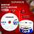 Диск CD-R SONNEN 700 Mb 52x Bulk (термоусадка без шпиля), КОМПЛЕКТ 50 шт., 512571