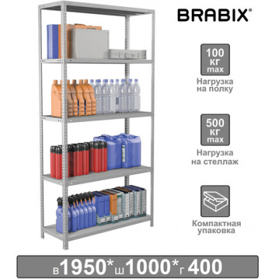 Стеллаж металлический BRABIX "MS KD-195/40-5", 1950х1000х400 мм, 5 полок, сборная стойка, 291119, S240BR244502 Стеллаж металлический BRABIX "MS KD-195/40-5", 1950х1000х400 мм, 5 полок, сборная стойка, 291119, S240BR244502