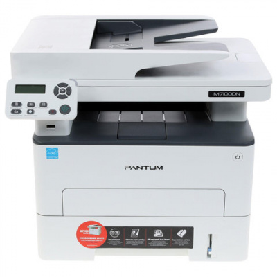 МФУ лазерное PANTUM M7100DN "3 в 1", А4, 33 стр./мин., 60000 стр./мес., ДУПЛЕКС, АПД, сетевая карта МФУ лазерное PANTUM M7100DN "3 в 1", А4, 33 стр./мин., 60000 стр./мес., ДУПЛЕКС, АПД, сетевая карта