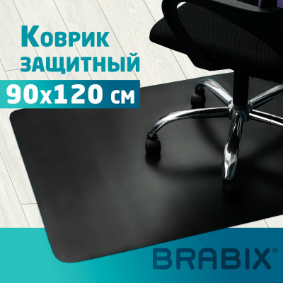 Коврик защитный напольный BRABIX, полипропилен, 90х120 см, черный, толщина 1,5 мм, 608710, 1215091206 Коврик защитный напольный BRABIX, полипропилен, 90х120 см, черный, толщина 1,5 мм, 608710, 1215091206