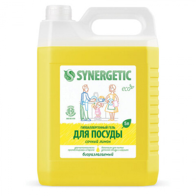 Гель для мытья посуды антибактериальный 5 л, SYNERGETIC "Лимон", 103500 Гель для мытья посуды антибактериальный 5 л, SYNERGETIC "Лимон", 103500