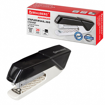 Степлер №24/6, 26/6 BRAUBERG "ADVANCED", до 20 листов, с антистеплером, черный, 228748
