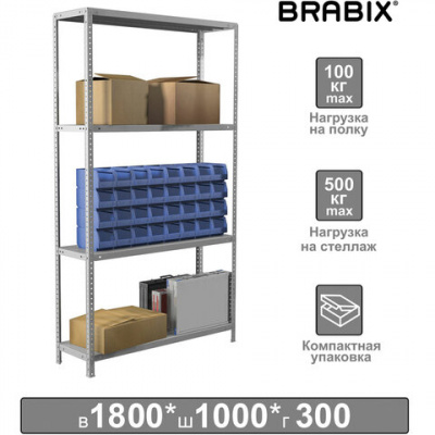 Стеллаж металлический BRABIX "MS KD-180/30-4", 1800х1000х300 мм, 4 полки, сборная стойка, 291114, S240BR143402 Стеллаж металлический BRABIX "MS KD-180/30-4", 1800х1000х300 мм, 4 полки, сборная стойка, 291114, S240BR143402