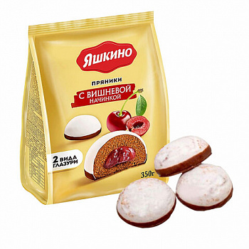 Пряники ЯШКИНО "С вишневой начинкой" мягкие в двойной глазури, 350 г, ЯП906