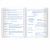 Дневник 1-4 класс 48 л., кожзам (твердая с поролоном), печать, аппликация, ЮНЛАНДИЯ, "ЛАМА", 105478 Дневник 1-4 класс 48 л., кожзам (твердая с поролоном), печать, аппликация, ЮНЛАНДИЯ, "ЛАМА", 105478