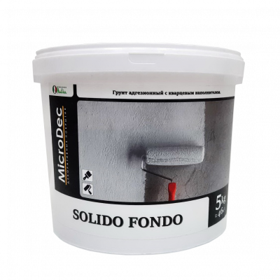 Грунт "Solido Fondo"