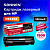 Картридж лазерный SONNEN (SH-CB435A) для HP LaserJet P1002/02W/05/06/07/08/09, ВЫСШЕЕ КАЧЕСТВО, ресурс 1500 стр., 362428 Картридж лазерный SONNEN (SH-CB435A) для HP LaserJet P1002/02W/05/06/07/08/09, ВЫСШЕЕ КАЧЕСТВО, ресурс 1500 стр., 362428