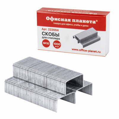 Скобы для степлера №10, 1000 штук, ОФИСНАЯ ПЛАНЕТА, до 20 листов, 222004 Скобы для степлера №10, 1000 штук, ОФИСНАЯ ПЛАНЕТА, до 20 листов, 222004
