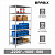 Стеллаж металлический BRABIX "MS 220/50-6", 2200х1000х500 мм, 6 полок, 291375