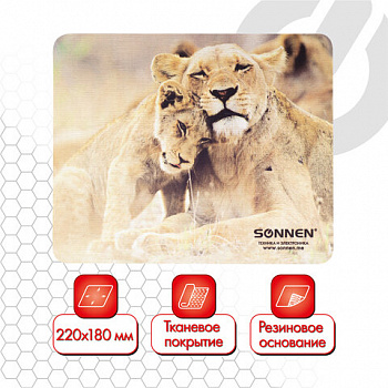 Коврик для мыши SONNEN "LIONS", резина + ткань, 220х180х3 мм, 513310 Коврик для мыши SONNEN "LIONS", резина + ткань, 220х180х3 мм, 513310
