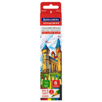 Карандаши цветные мягкие BRAUBERG АКАДЕМИЯ, 6 цветов, шестигранные, грифель 3 мм, натуральное дерево, 181863 Карандаши цветные мягкие BRAUBERG АКАДЕМИЯ, 6 цветов, шестигранные, грифель 3 мм, натуральное дерево, 181863